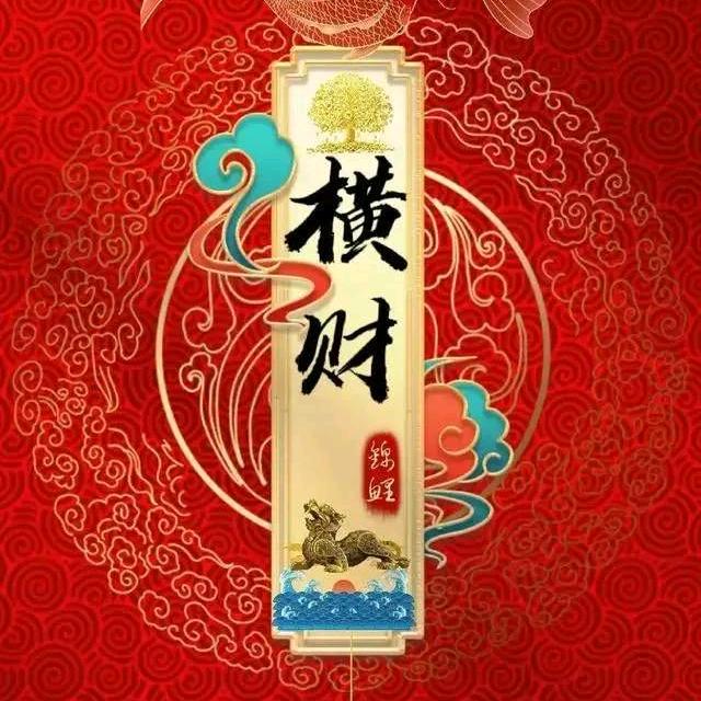 开了十多年的渔美菜香