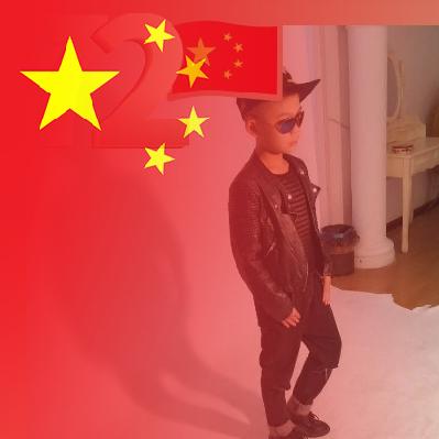 美梦陈真🌻🇨🇳