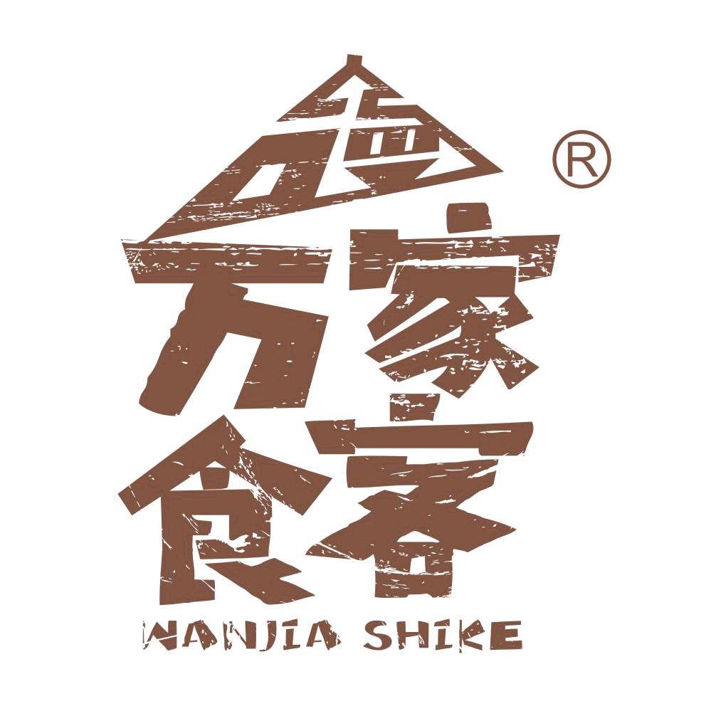 合曼万家食客陕西合曼农业科技有限公司食品专卖店