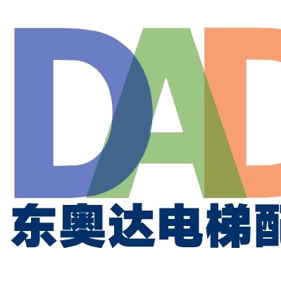 东奥达电梯部件