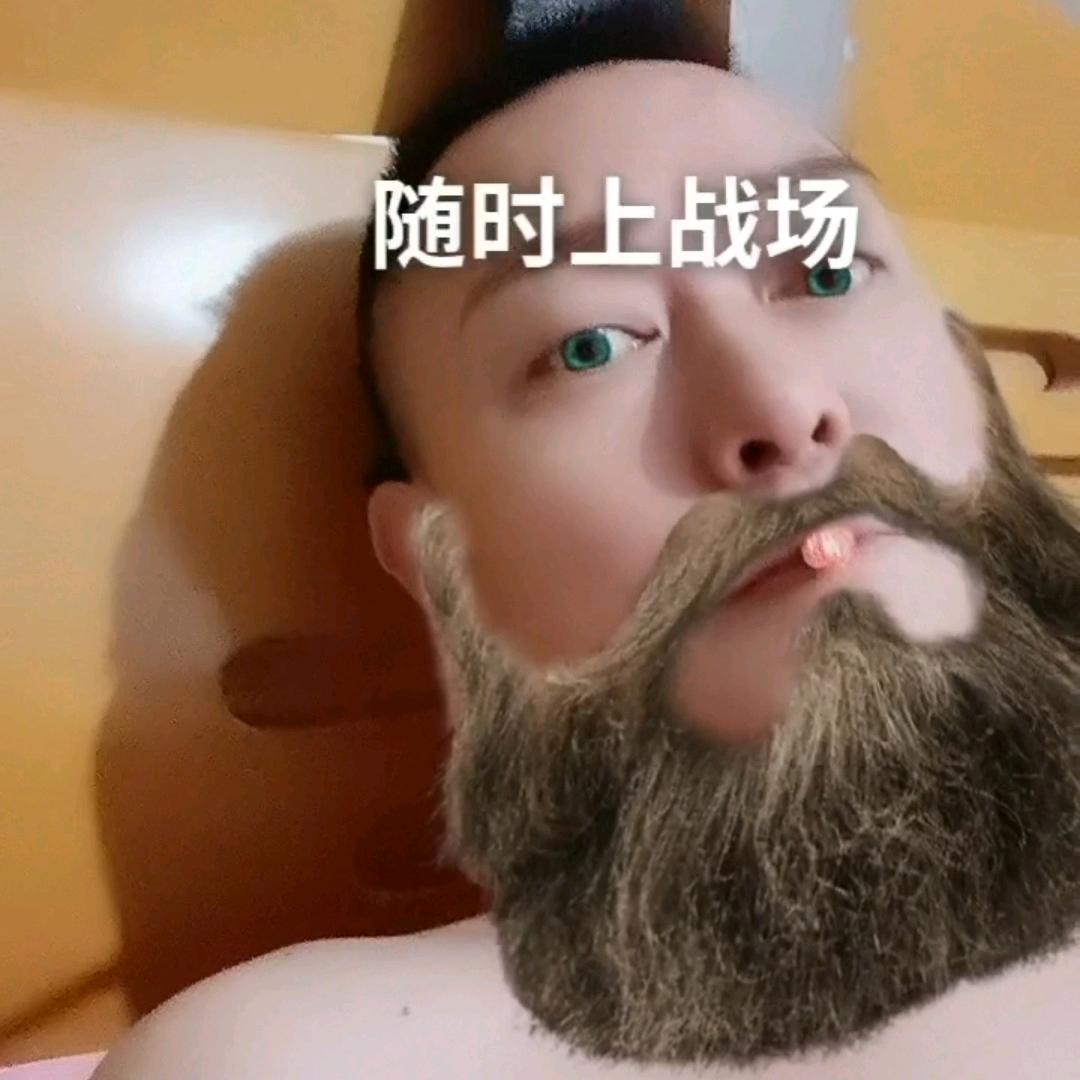 森林之王