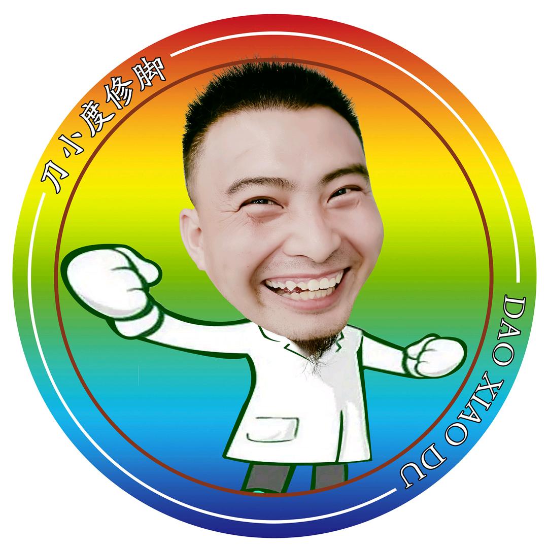 刀小度西坡街店