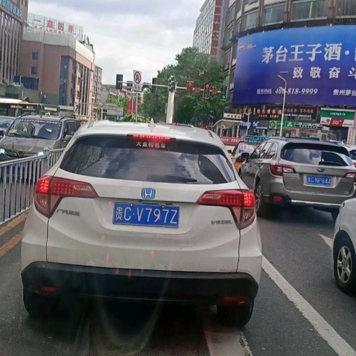 每天都好