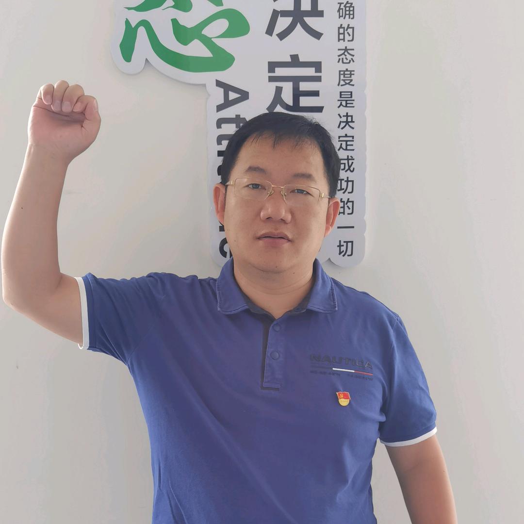 虎头山