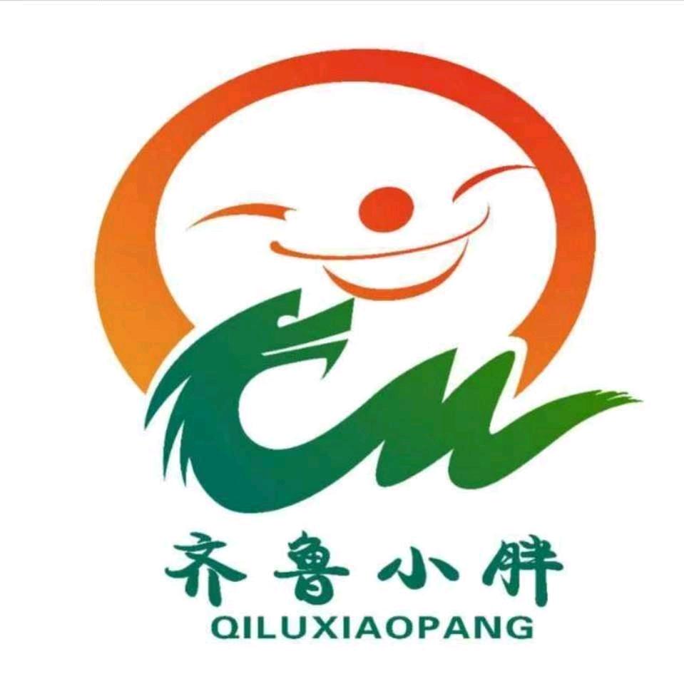 齐鲁小胖烤全羊正阳路店
