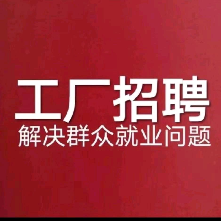 胡先生💞