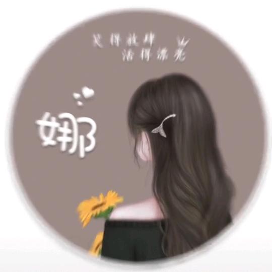 古悦百货经营店