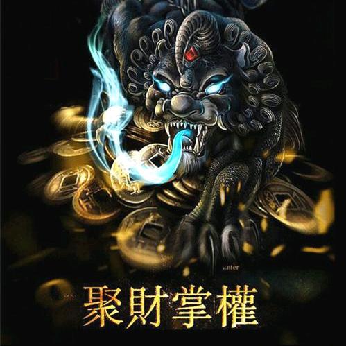 （心有猛虎，细嗅蔷薇）