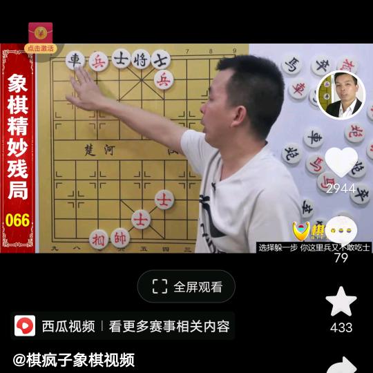 明亮