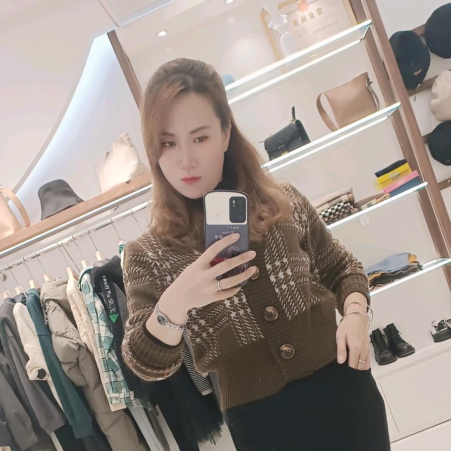 若馨（好物在橱窗）