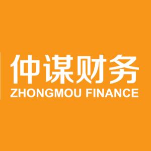 仲谋财务-税种大全