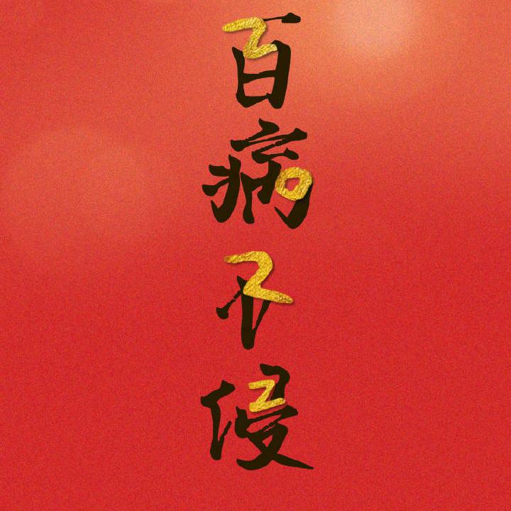 🫡🫡🫡🤯🤯🤯