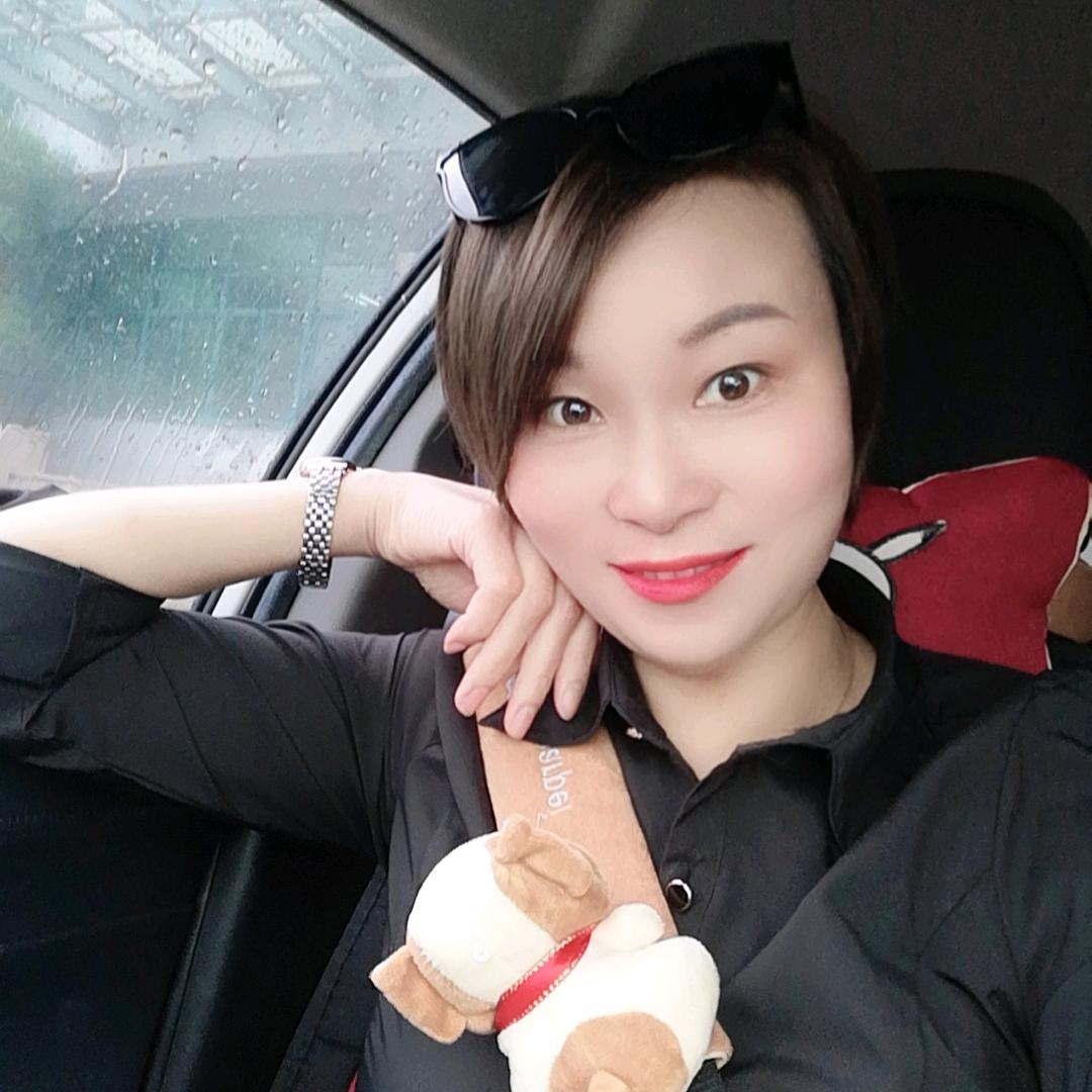 优恩德新中式养肤东港店
