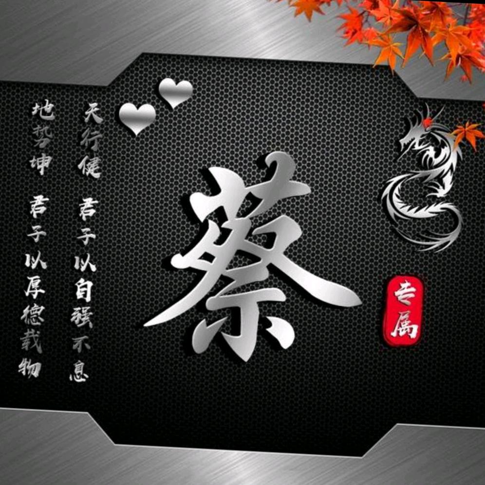 银丝百洁布