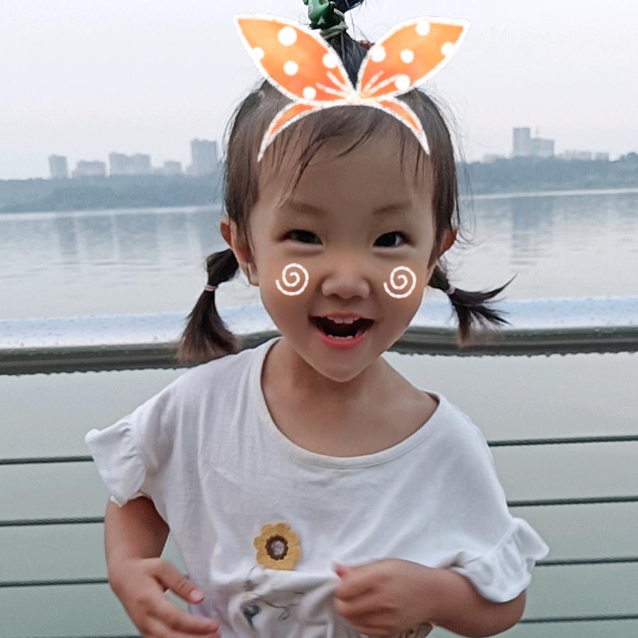 乐彤