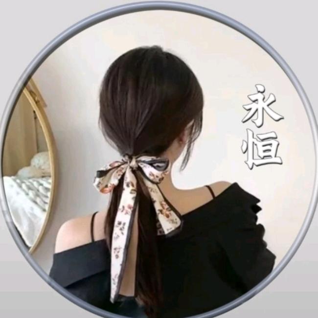 爱້໌ᮩ的永恒ꦿ᭄࿐