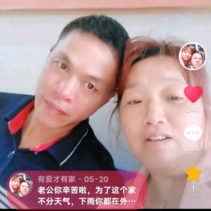 神龙摆许🐇清风韦来🐉🍎👬