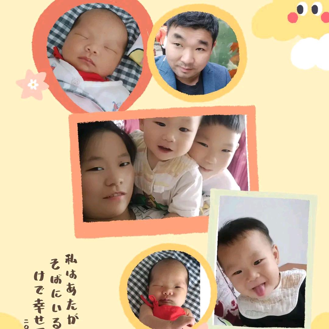 吴德茂