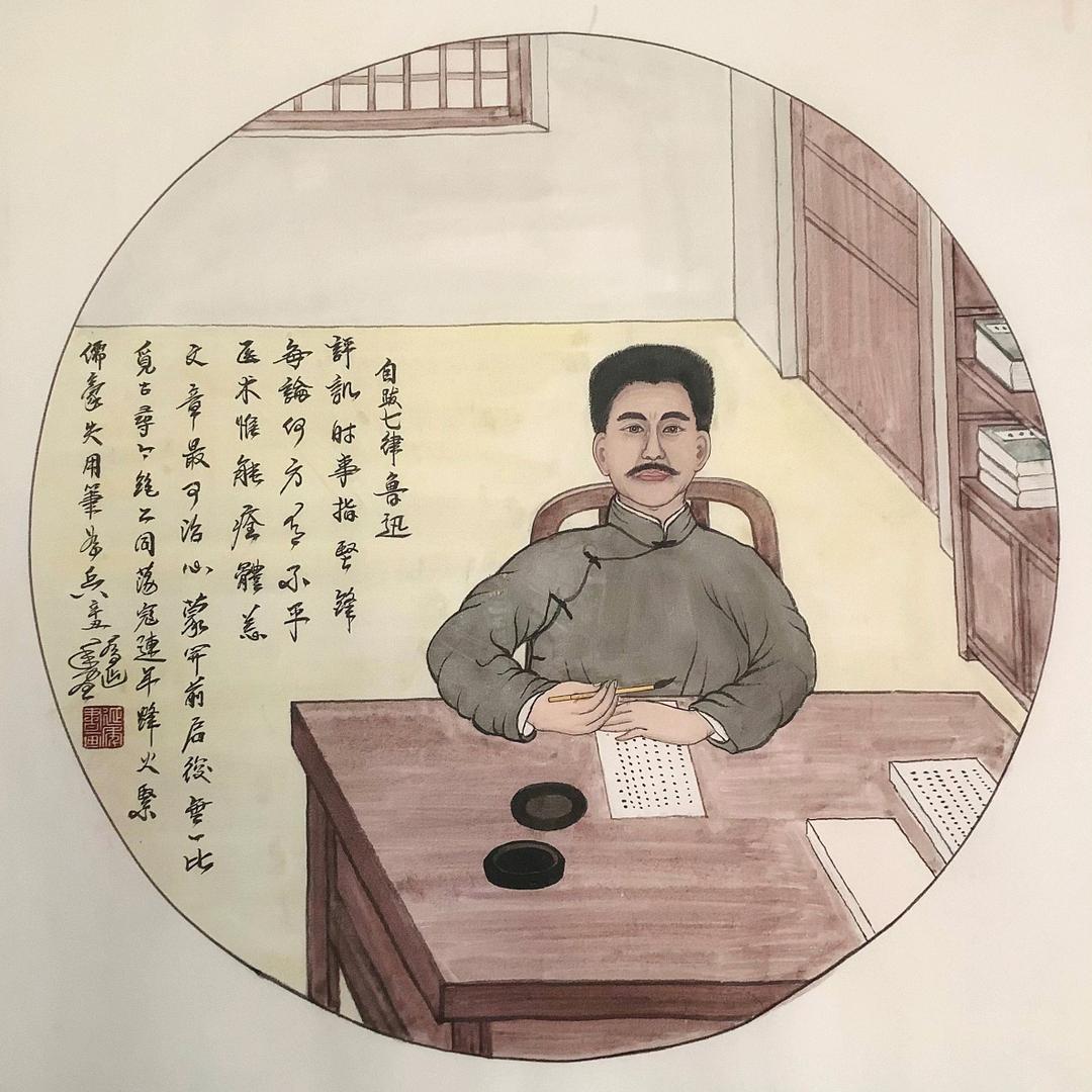 枕边杂文