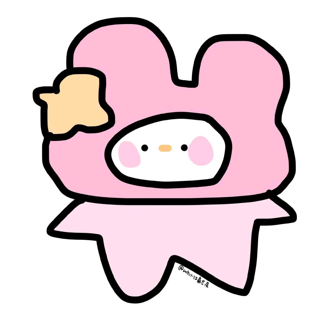 小明呀