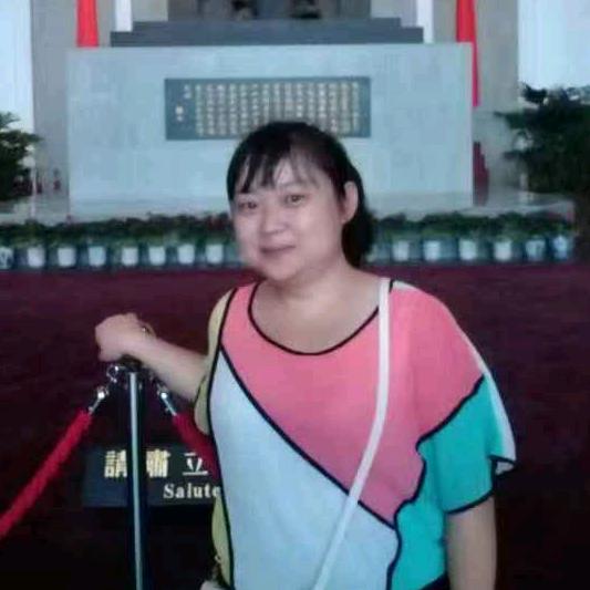 珊珊
