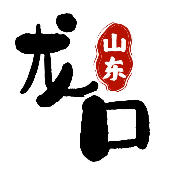 龙口房产网