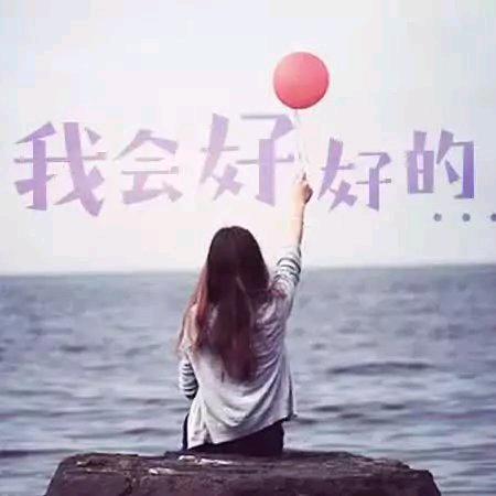 空城旧梦xx