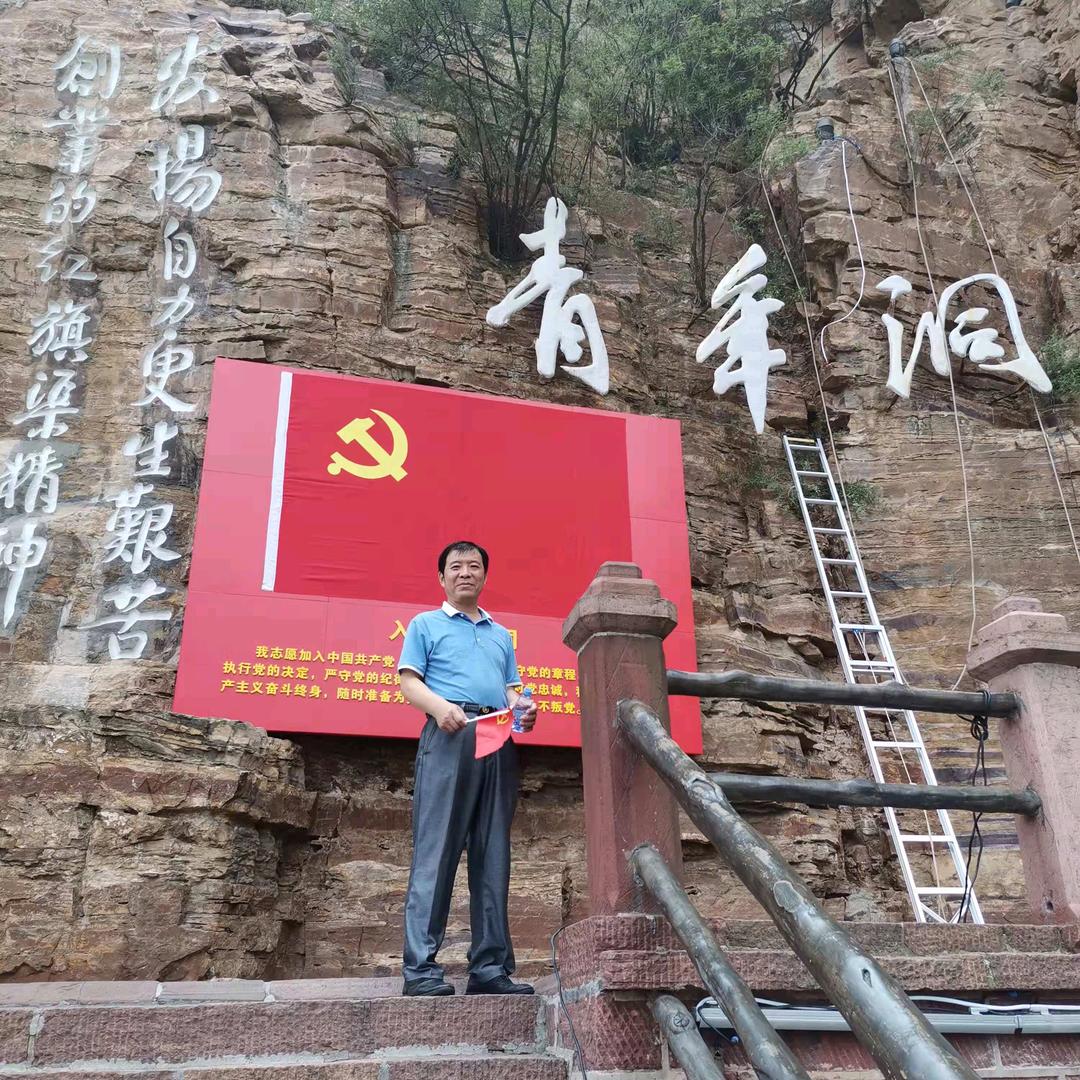 愉悦心情