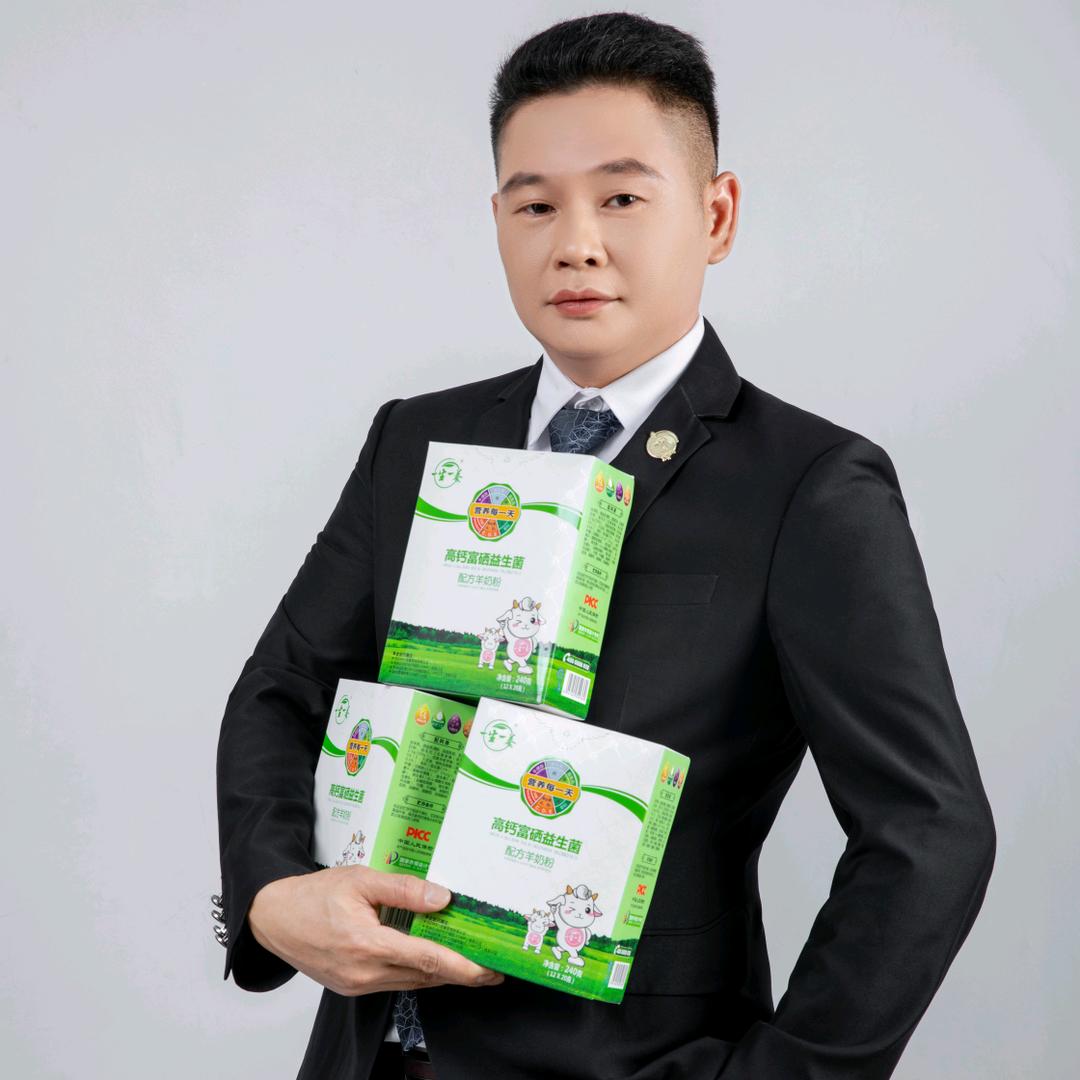 一生一养羊奶粉热招(合伙人)