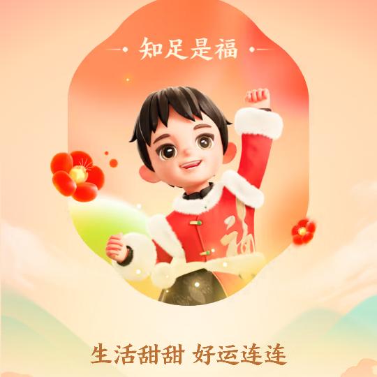 用户411585844