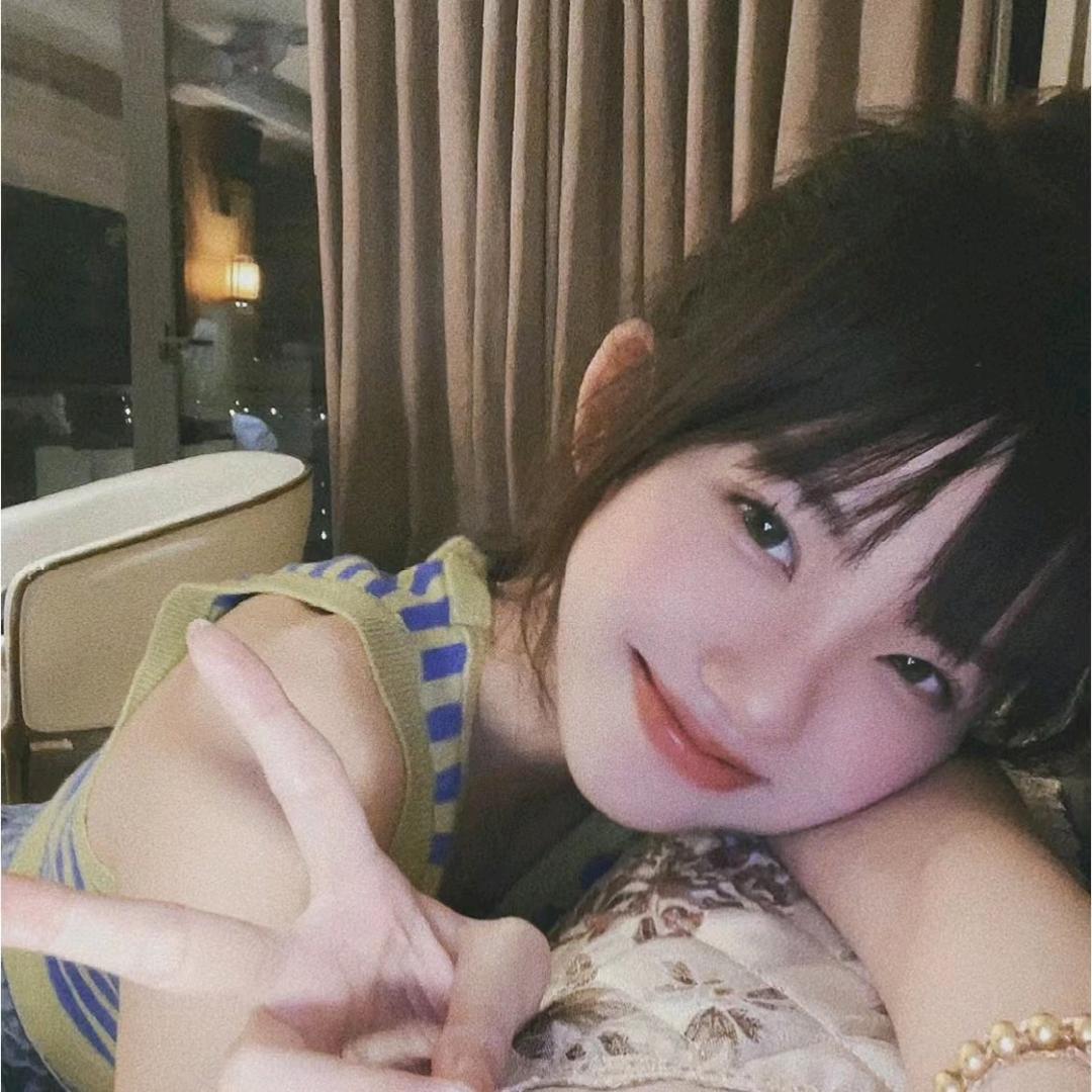 柒