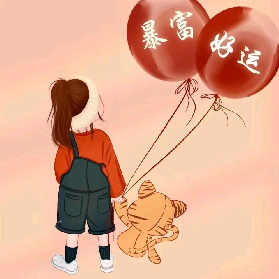 大宝贝☞☺☺☺☺