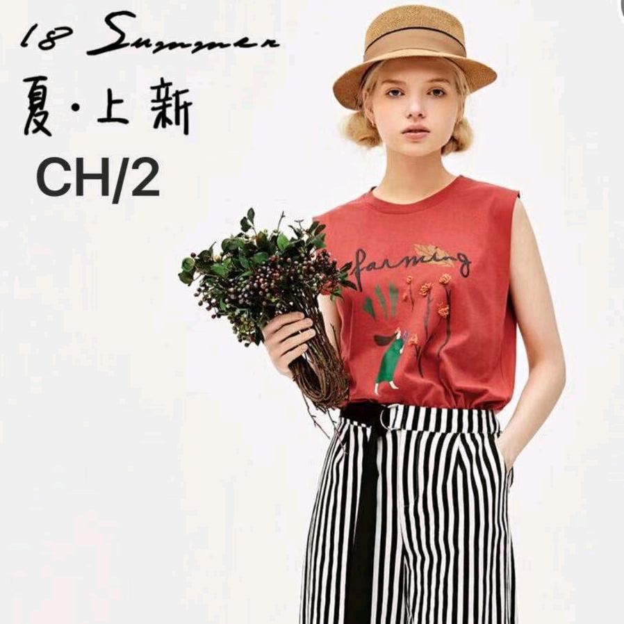 虫二小院-潜江水牛城