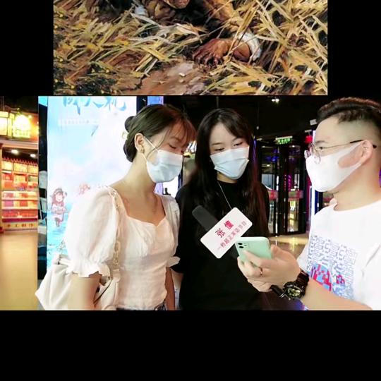 梁溪区心乐生活超市