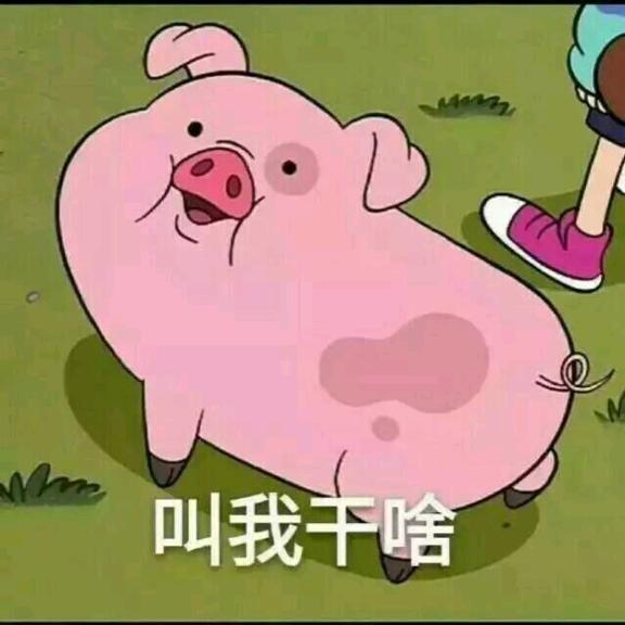 穷的叮当响