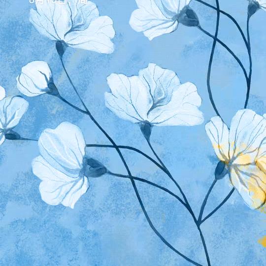 花開花落