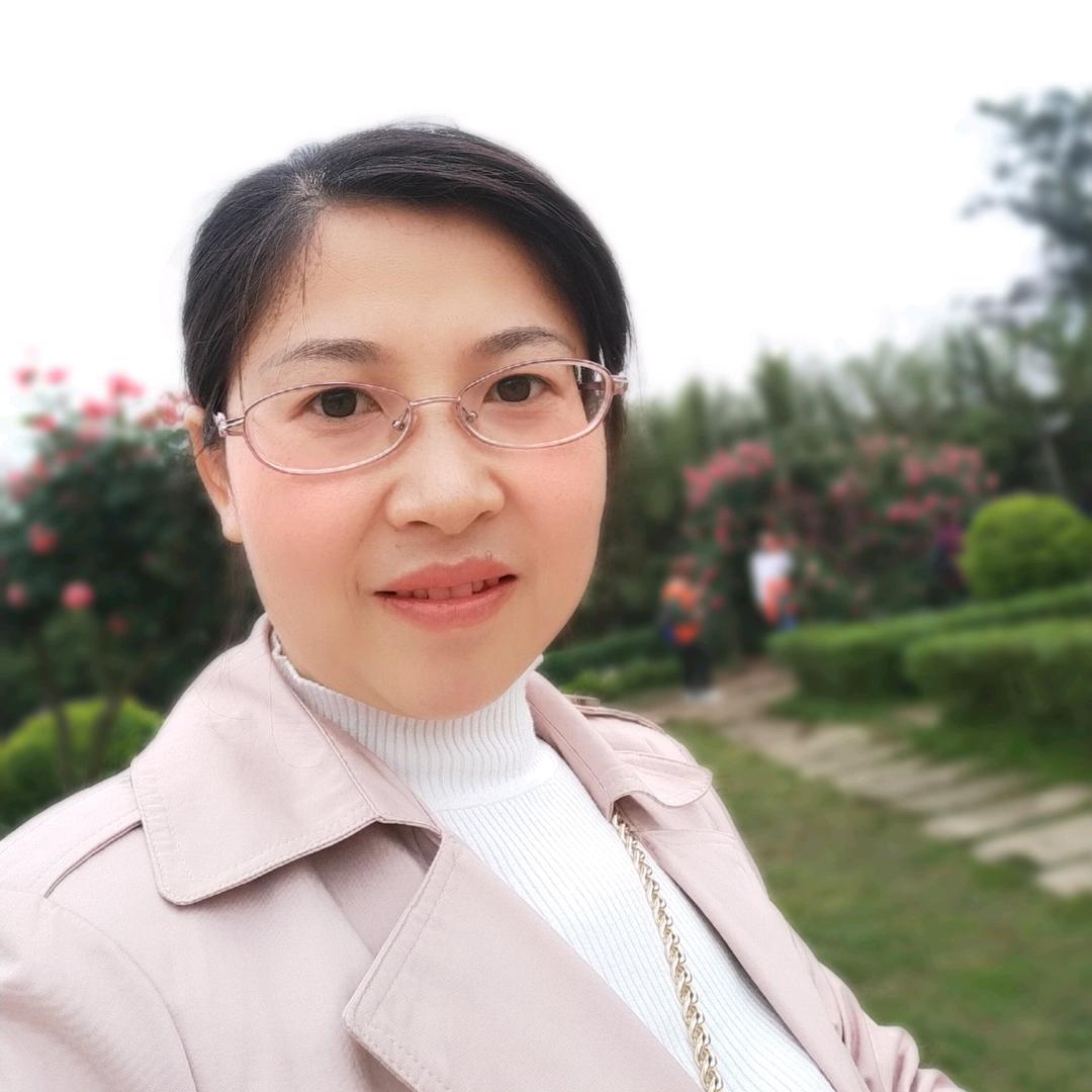 开心就好