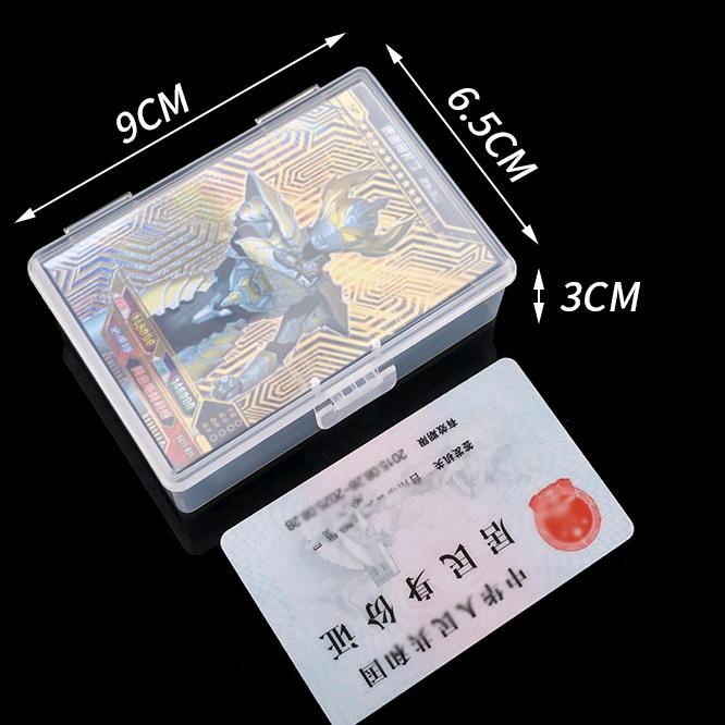 状元奥特曼卡套批发