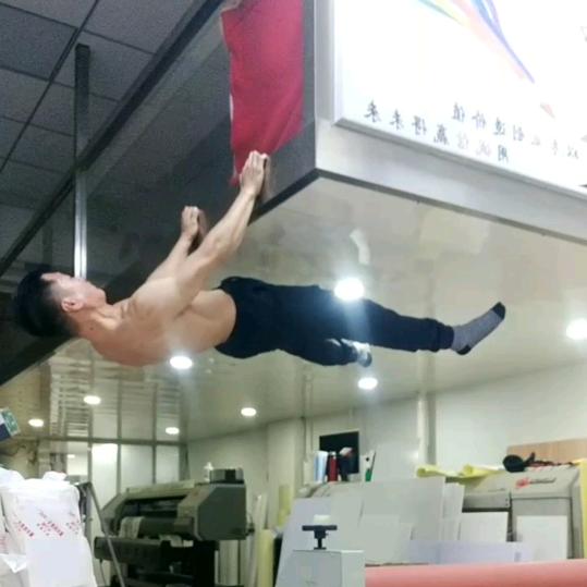 牛B的臭豆腐