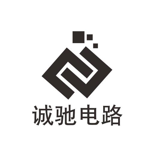 诚驰电路科技高难度PCBA技术服务专家！