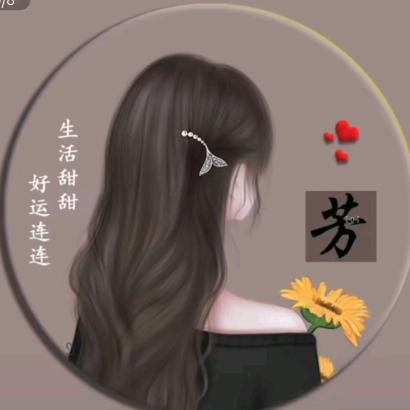 🍀梦中拾忆🌈