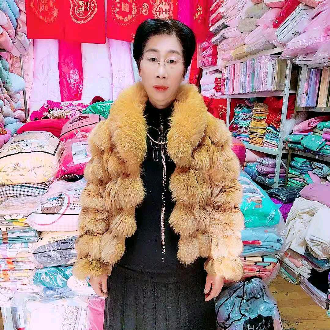 代村商城马大姐家纺