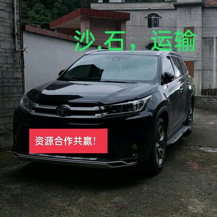 %郭仔%沙石运输