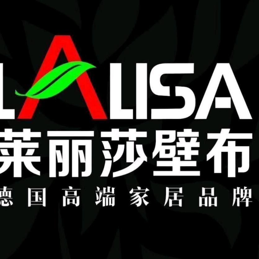 莱丽莎壁布窗帘～晴儿