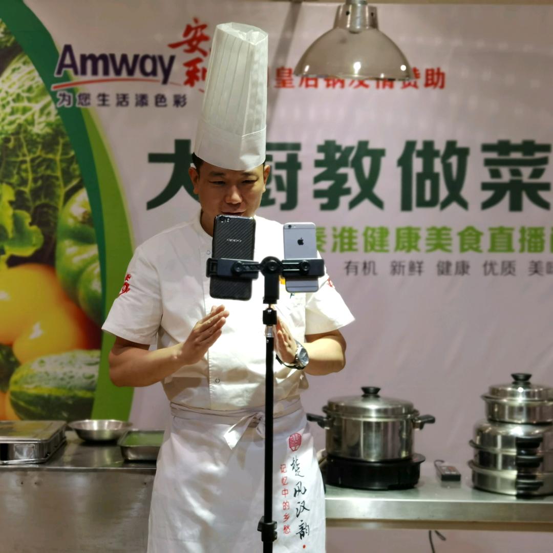 闲来聚--谢小厨