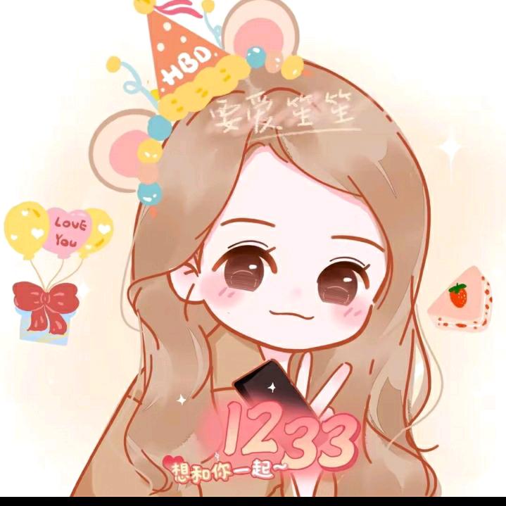 靖哥哥🐯¹²³³
