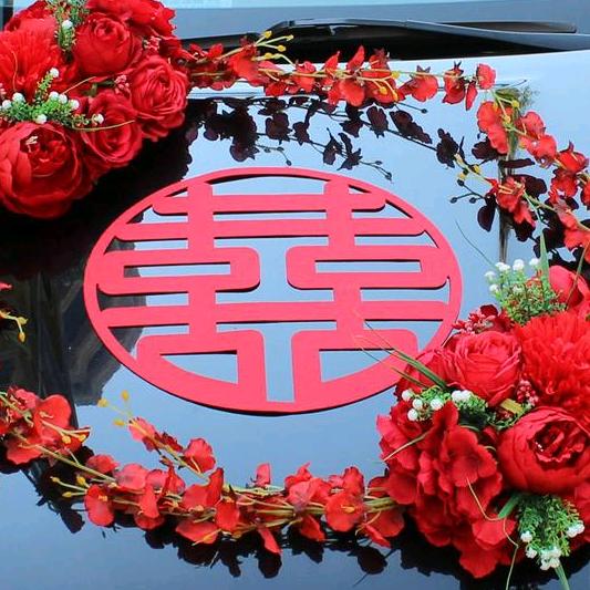 吉祥婚庆