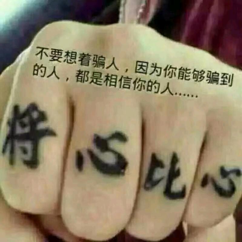 何去何从