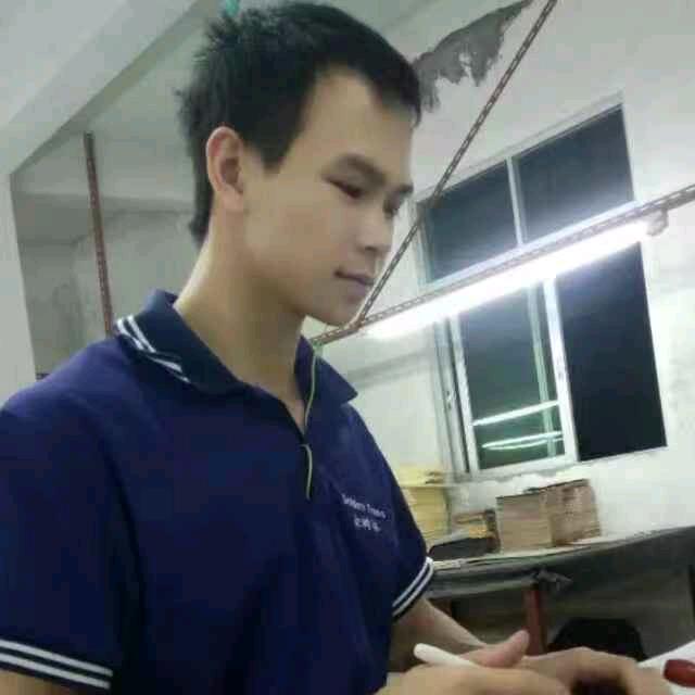 林品
