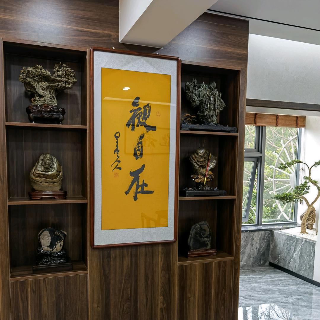 黄大伟